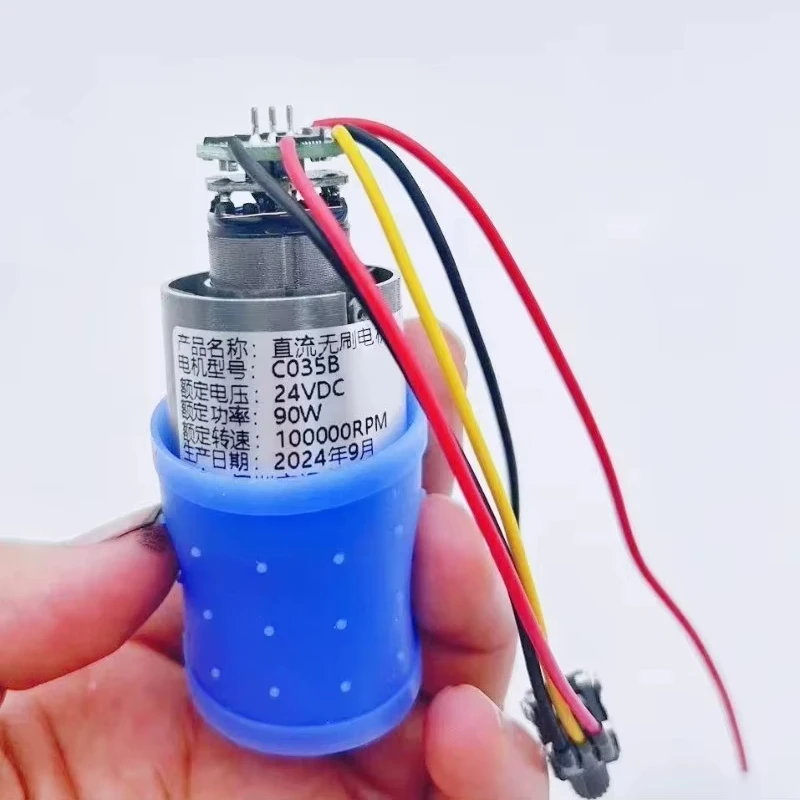 Brushless Motor DC 9V 12V 24V 100000RPM Ultra-high Speed BLDC 3-Phase Equipped Driver CNC Aluminum Alloy Impeller Ducted Fan
