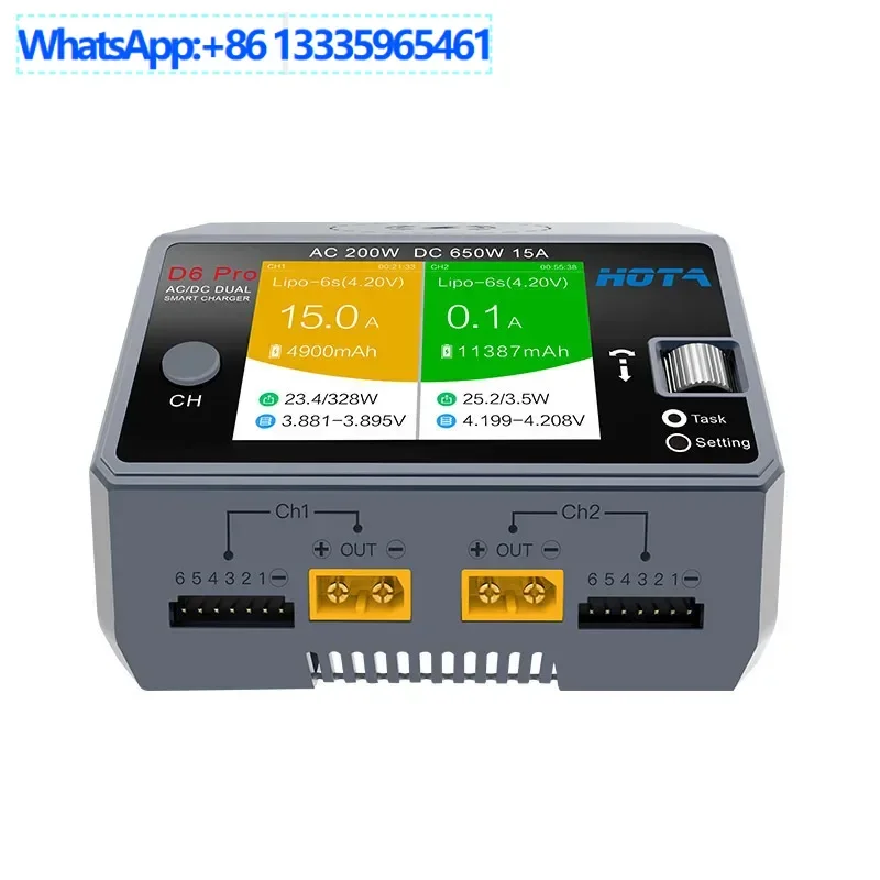 Hota D6 Pro Intelli… - image