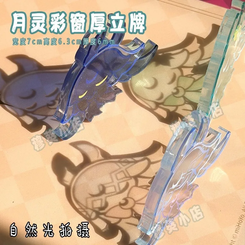 Anime Genshin Impact Luonnotar Moon Spirit Movable Keychain Acrylic Figure Stand Model Plate DIY Desk Decor Standing Ornaments