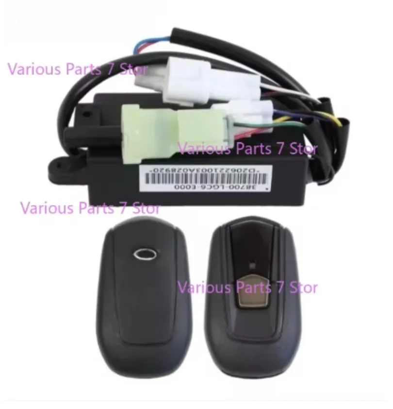 For Kymco AK550  Motorcycle Accessories