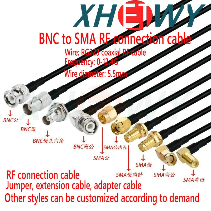 RG223 Double Shielded RF Connection Extension Cable BNC to SMA Male Female Conversion Jumper BNC-to-SMA Cable