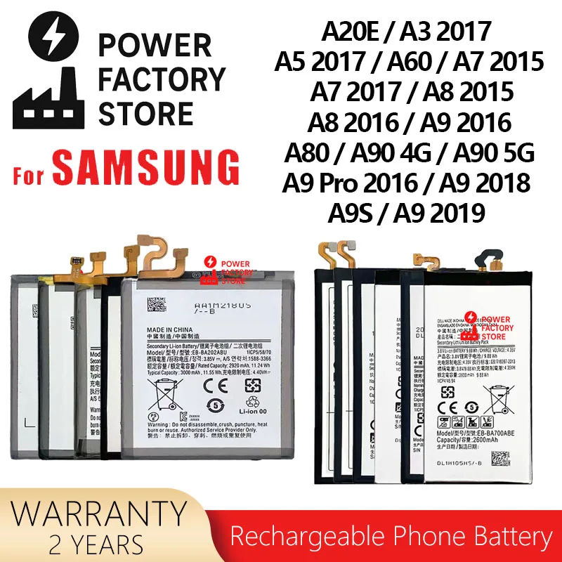 New Phone Battery F…