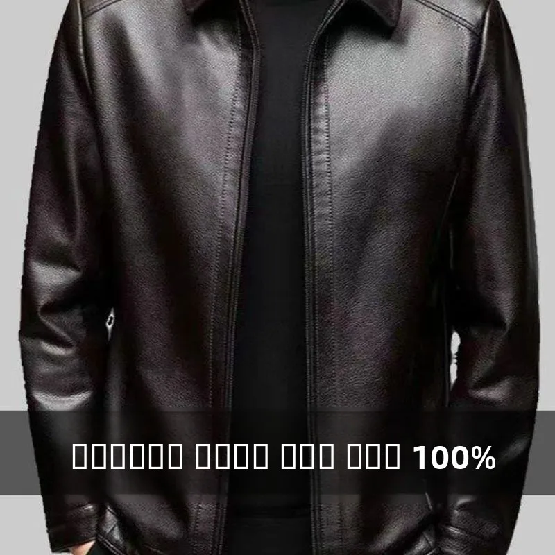

Genuine Leather Men's Jaet New Sle Dad Men's Clothing Cowhide Leather Jaet Outerwear Casual Mid-Length Zipper Closure