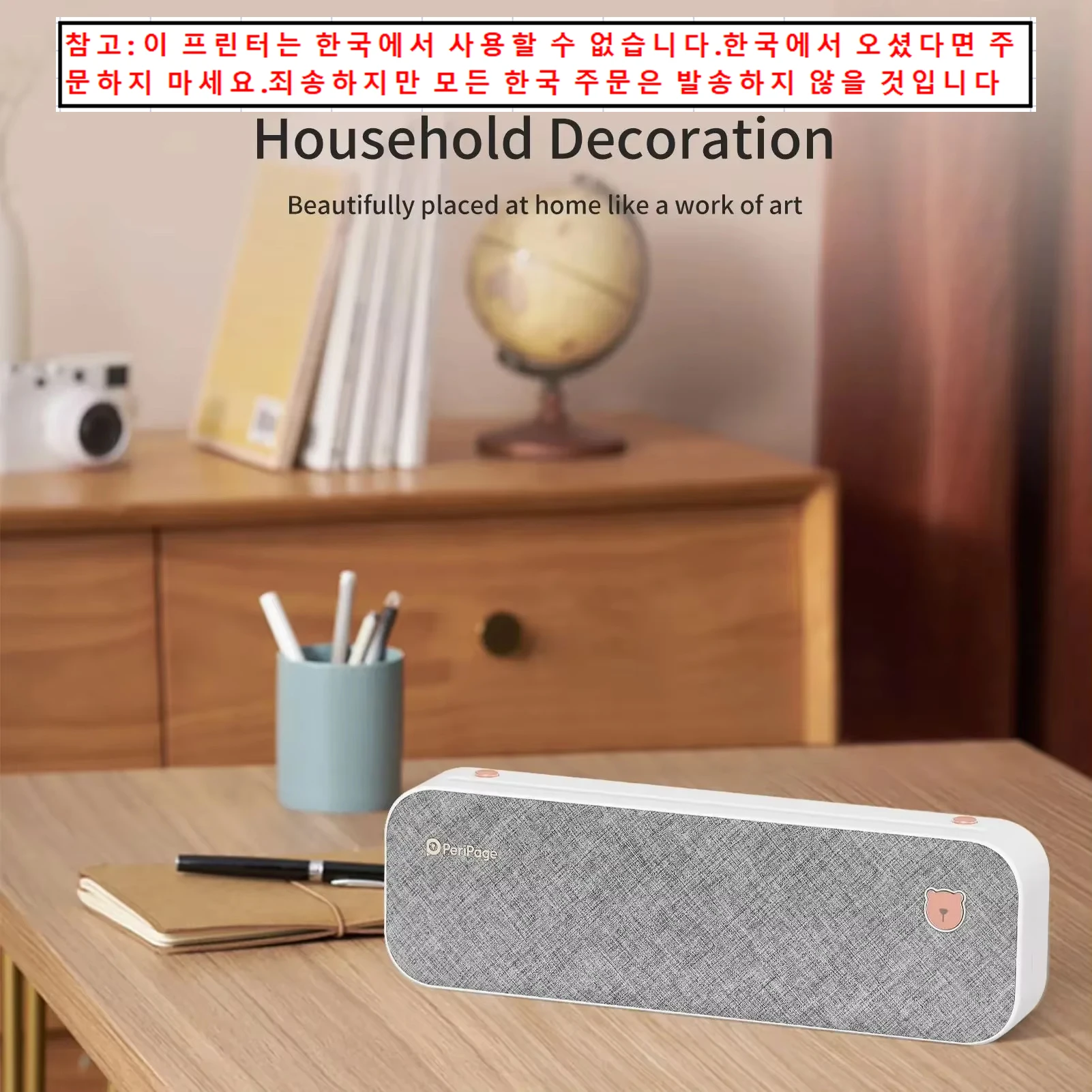 

A4 Portable Printer Mini Inkless Thermal Label Printer, Document Printing, Support PC, Mobile Use Bluetooth Connection(203DPI)