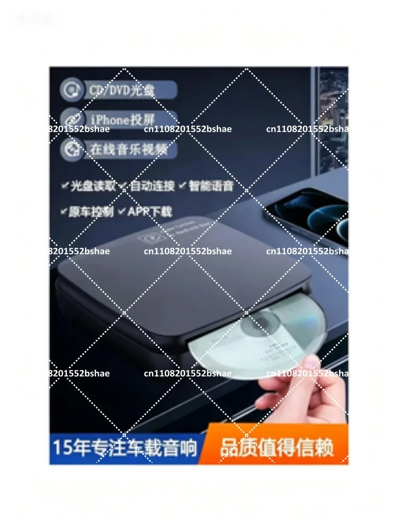 External DVD Drive USB 3.0 CD Player for Laptop Desktop TV Car, Portable Disc Reader
