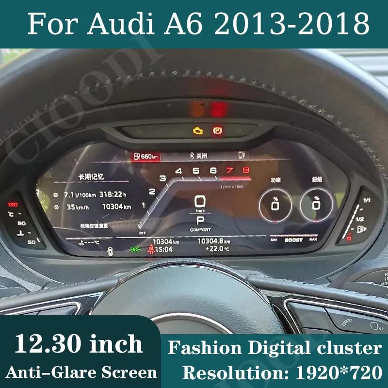 

12.3" Lcd Dashboard Display For Audi A6 2013-2018 Odometer Speedometer Screen Virtual Cockpit Digital Cluster Instrument CarPlay