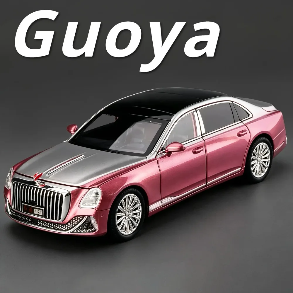 1:24 Hongqi Golden Sunflower Guoya U9 Car Model Toy Metal Body Rubber Tires Sports Cars Miniature Toys Models for Hobby Gifts