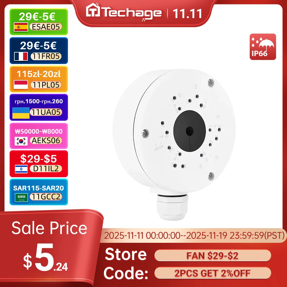 Techage IP66 Waterproof Iron Junction Box For Security Surveillance IP Camera Brackets CCTV Accessories For Cameras