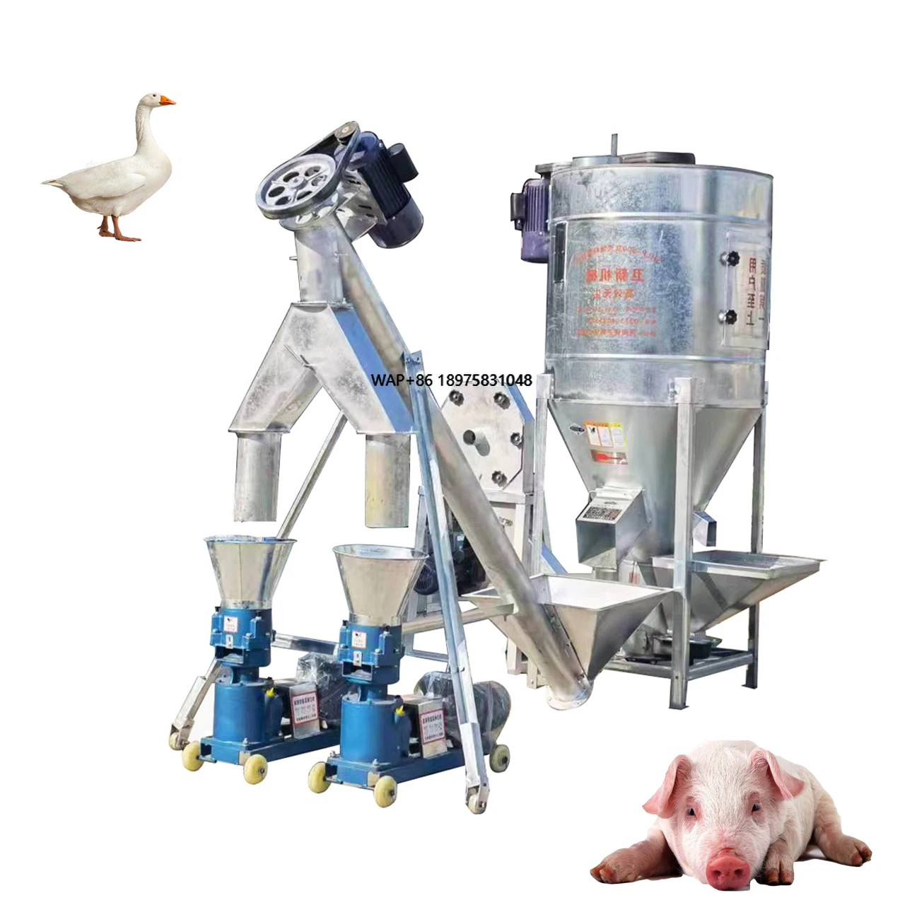 Agricultural machinery and equipment Animal food feed pellet production line