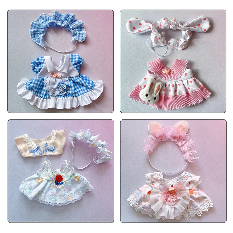 For 20cm Cotton Plush Toys Pretty Sweet Lolita Dress Clothes Dress Up Clothing Princess Skirt Cute Suit Set Girls Gift