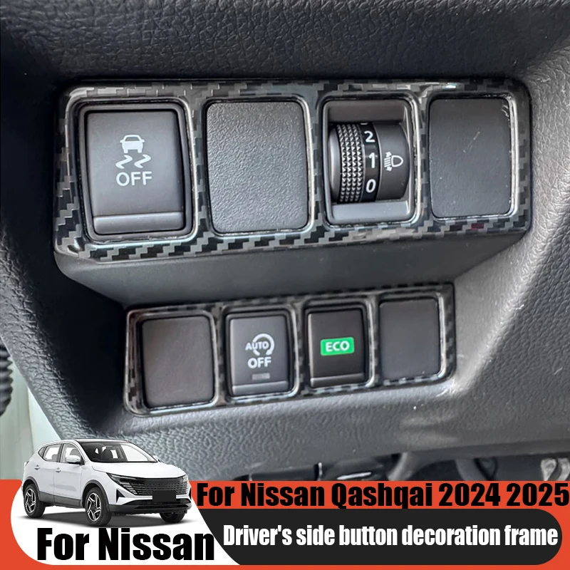 

For Nissan Qashqai 2024 2025 driver's side headlight button decoration frame modification car interior decoration supplies
