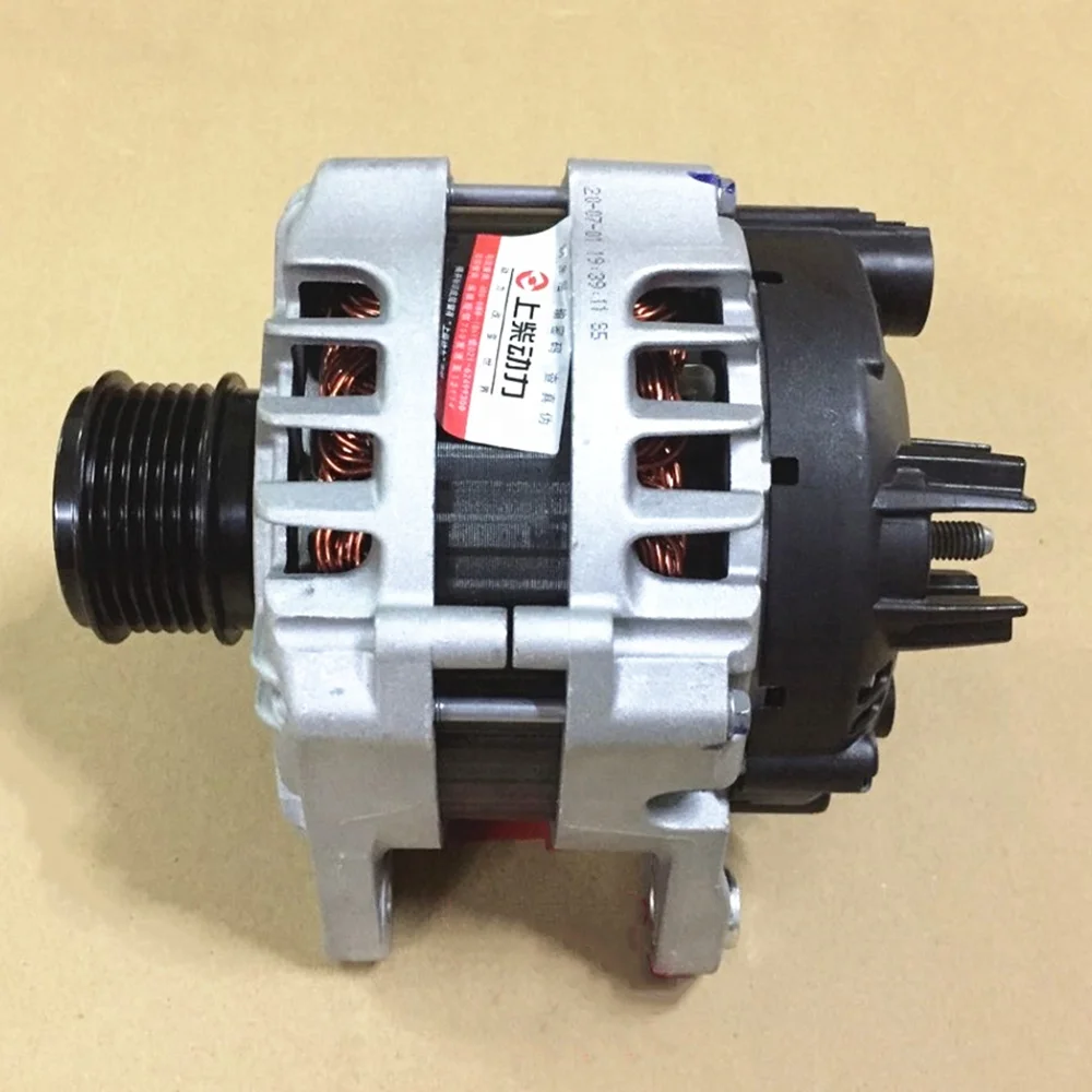 

Genuine Alternator C00006481 S00002868 For LDV MAXUS V80