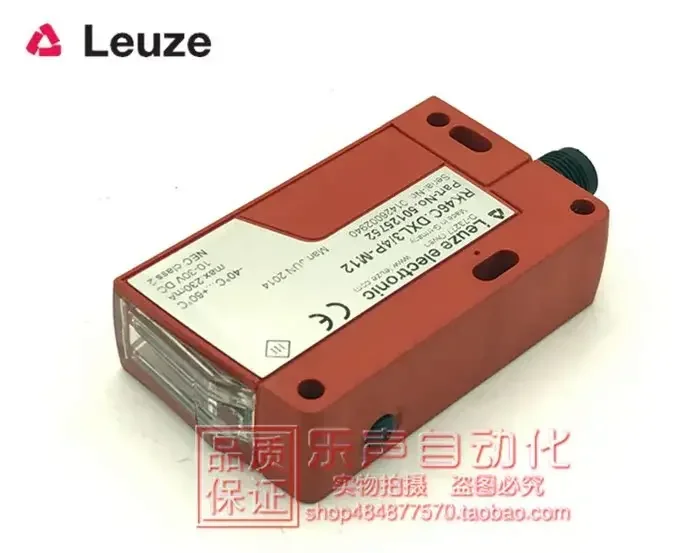 2026.4 RK46C.DXL3/4P-M12 Original German LEUZE/ Lloyd Sensor Lens Reflection Photoelectric Switch