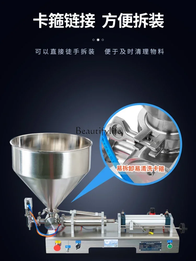 Pneumatic Liquid Filling Machine Horizontal Automatic Small Quantitative Canning Machine