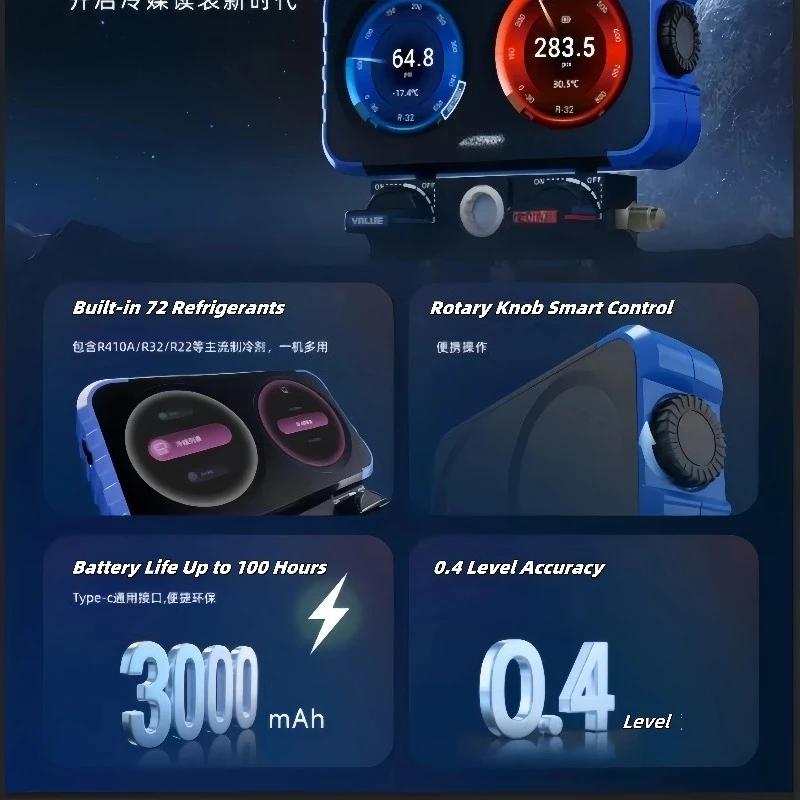Digital Manifold Gauge with HD Color Interface