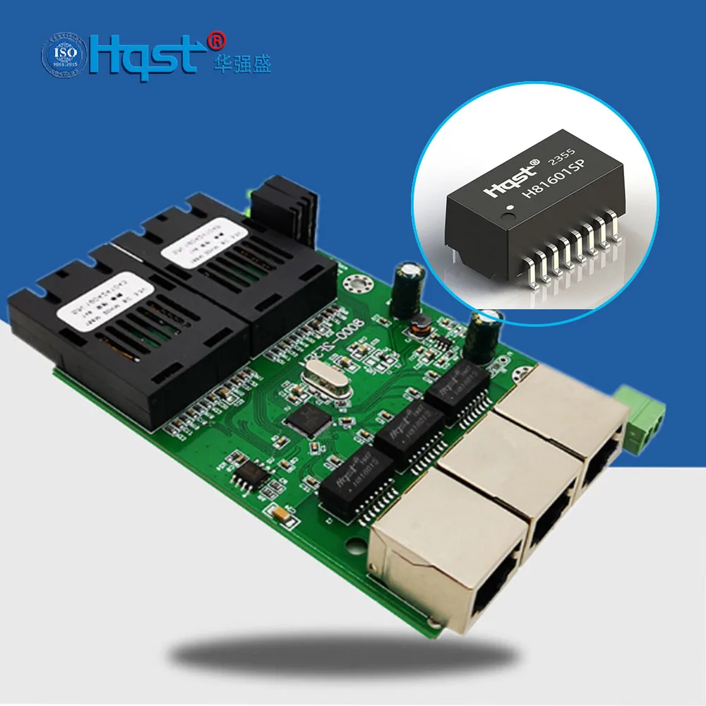 100Mbps SMT lan Transformer H81601SP|16Pin EthernetFilter|Direct Replacement for Pulse H1102NL/Würth 7090-37R/PPT PM44-11BP