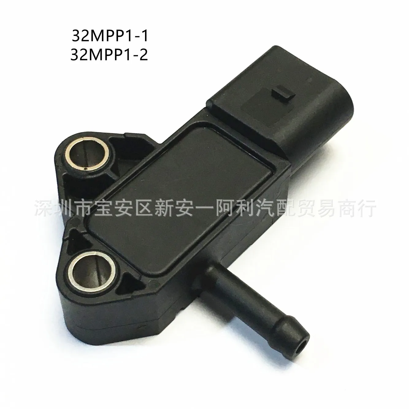 

Подходит для автозапчастей, датчик давления впускного двигателя 32MPP1-1 32MPP1-2