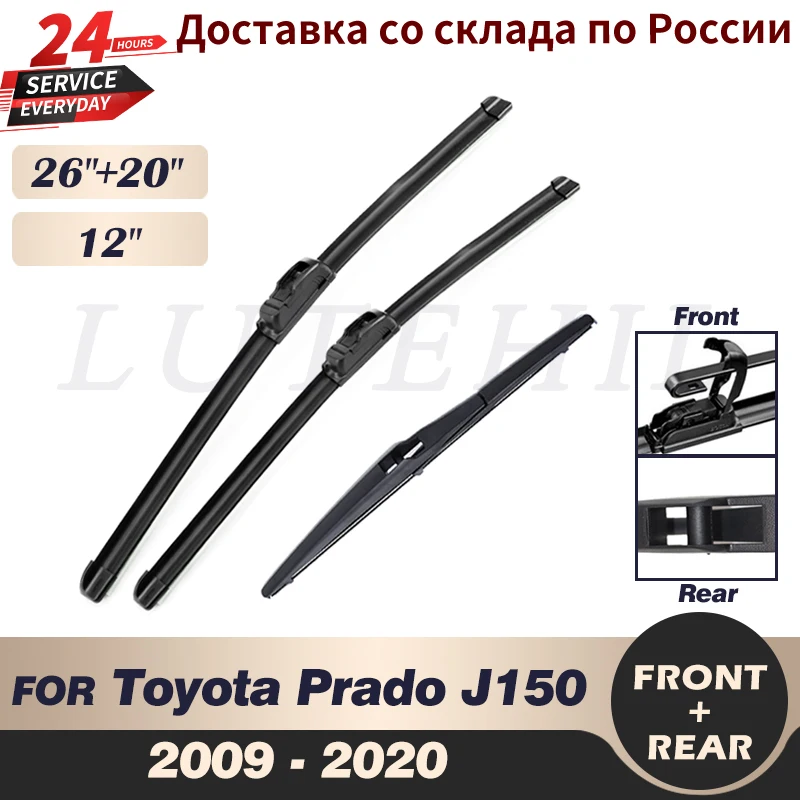 Wiper Front & Rear Wiper Blades Set For Toyota Land Cruiser J150 2009 - 2020 2019 2018 Windshield Windscreen Window 26