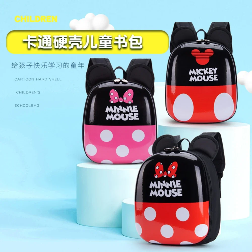 Disney Mickey Mouse Minnie School Bags Children\'s Kindergarten Boy Girl Baby Backpack 2-5 Minnie Cute Cartoon Egg Shell Backpack