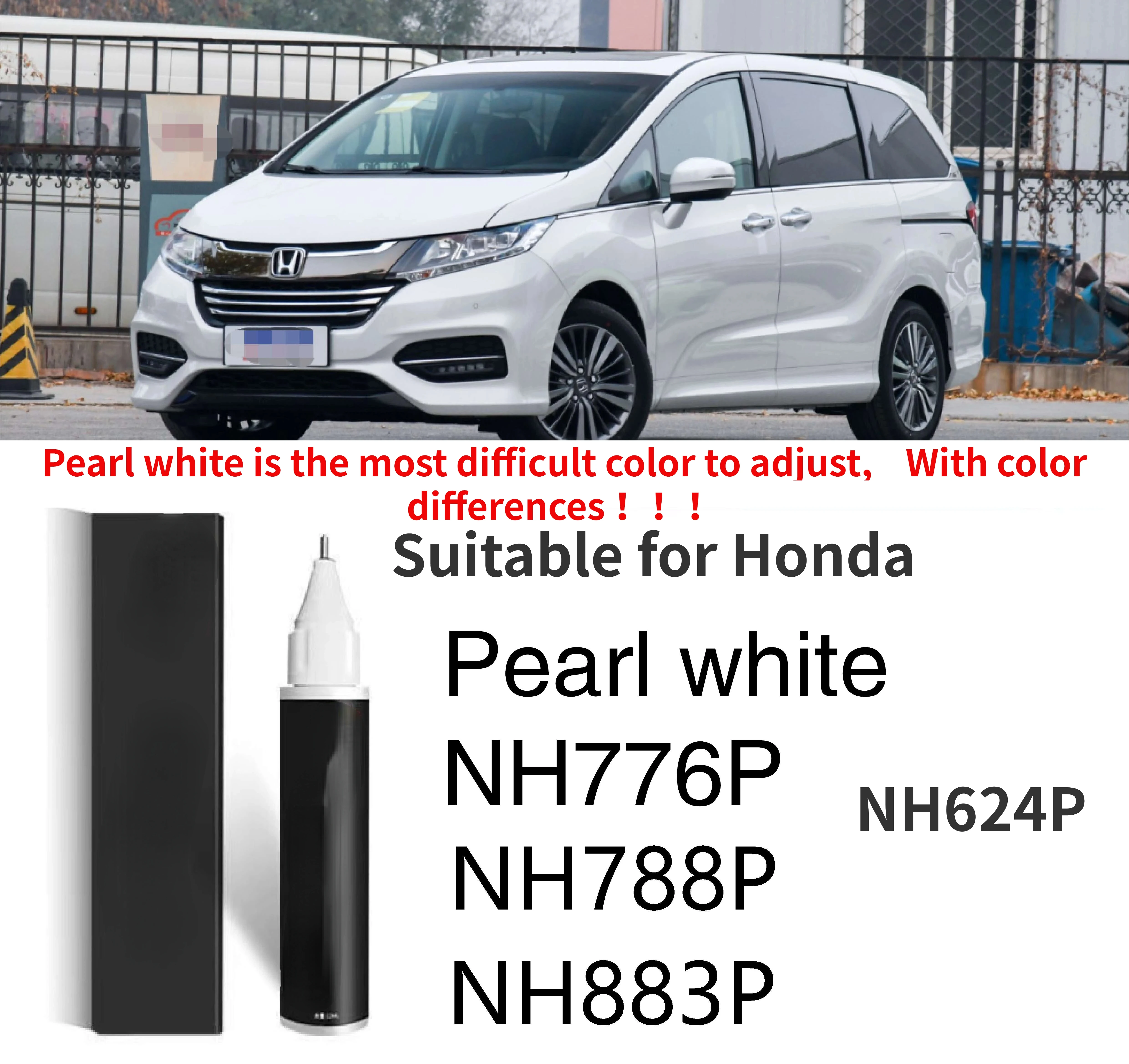 Suitable for Honda white Touch-up paint Pen brush NH624P pearl white color NH909P NH902P NH883P NH788P NH776P white