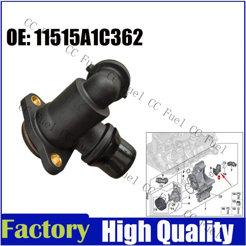 C+ Brand New Engine Water Pump Connector (three-way Type) 11515A1C362 for BMW X3