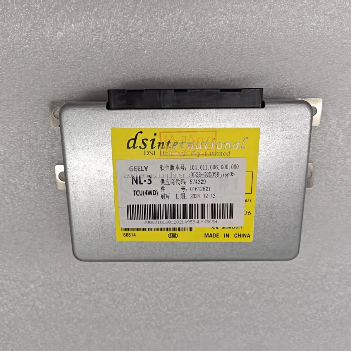 Bestselling Automobile Spare Parts Car Transmission Computer(4WD) 01612821