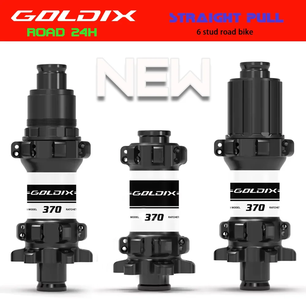 

New Goldix R370 road hub 6 bolt disc brake compatible 24/28 hole ratchet 36T tooth suitable for Shimano SRAM shifting system