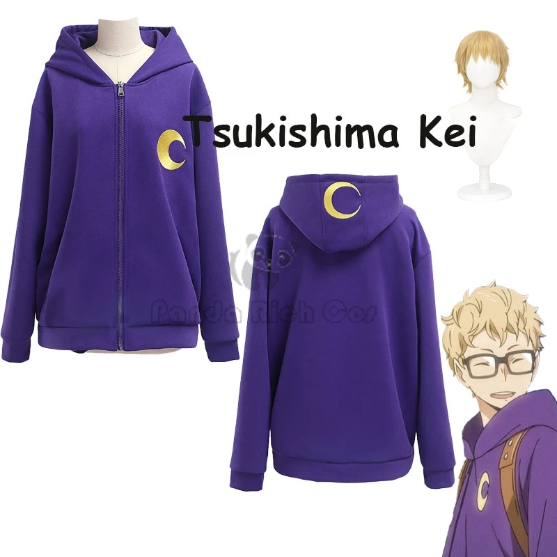 Anime Haikoyuu!! Kei Tsukishima Cosplay Costume Tsukishima Wig Deep Purple Zipper Coat Hoodie Glasses Adult Man Woman Party Suit