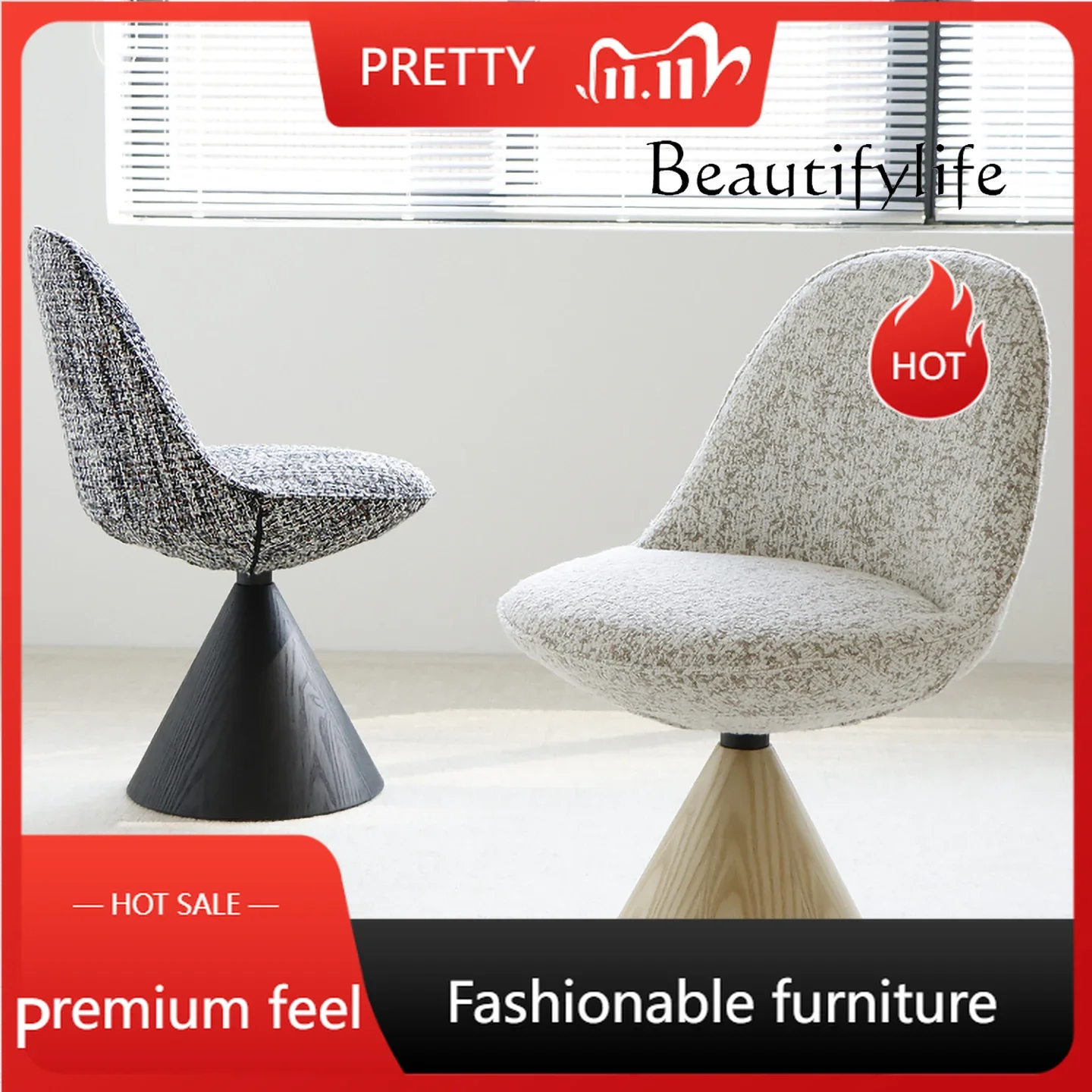 TT Italian minimalist designer rotating makeup stool medieval bedroom French dressing stool fashionable and advanced