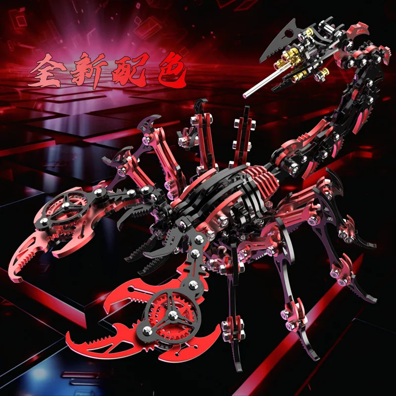 

Color upgrade scorpion precision mechanical toy metal assembly model 3D puzzle birthday gift ornament DIY