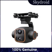 

Тепловая камера Skydroid C12 2K, 3-осевой подвес с динамическим отслеживанием для дрона