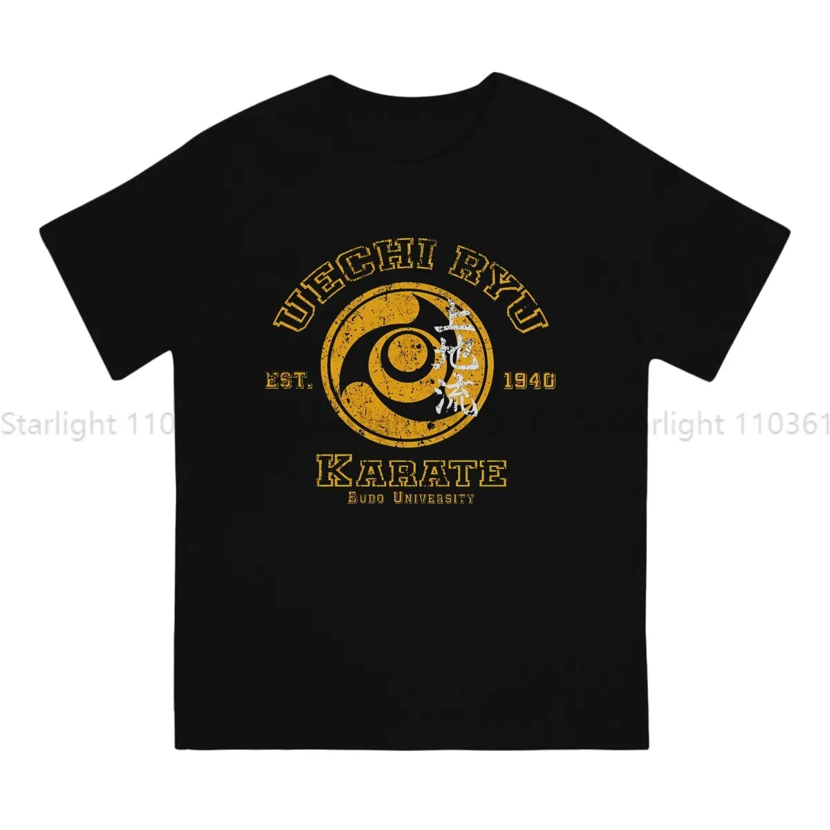 Uechi Ryu Budo University Man's TShirt Kyokushin Karate Bushido Crewneck Tops T Shirt Humor Birthday Gifts