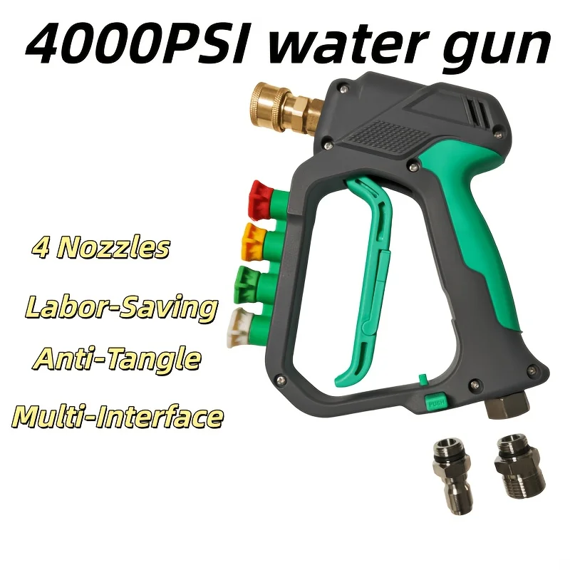 

High Pressure Washer Gun with 4 Nozzles, M22 14mm & 3/8" Adapters, Anti-Slip Handle, for Car & Garden Cleaning