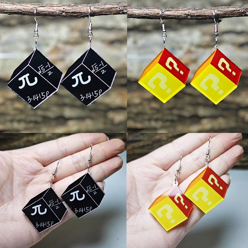 New Cube Flat Acryl… - image