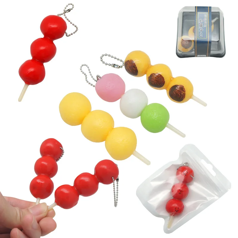 Simulation Food Play Pinch Rebound Sensory Toy Pendant Creative Tricolor Dango Children Stress Relief Toys Keychain Holiday Gift