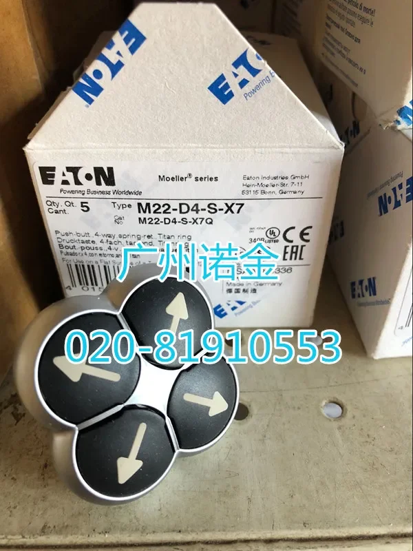 EATON  M22-D4-S-X7   100% new and original