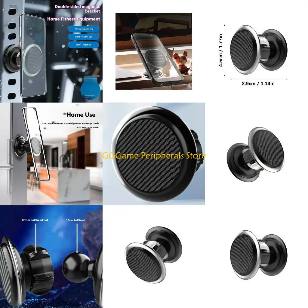 

U55B Вращающийся под разными углами держатель телефона с двойным магнитным кольцом N38 для путешествий