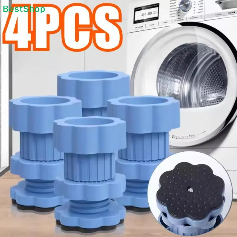 〔Q〕4pcs Multi-Functional Washing Machine Shockproof Pad Adjustable Anti-Slip Anti Vibration Mat Universal Furniture Foot Pad