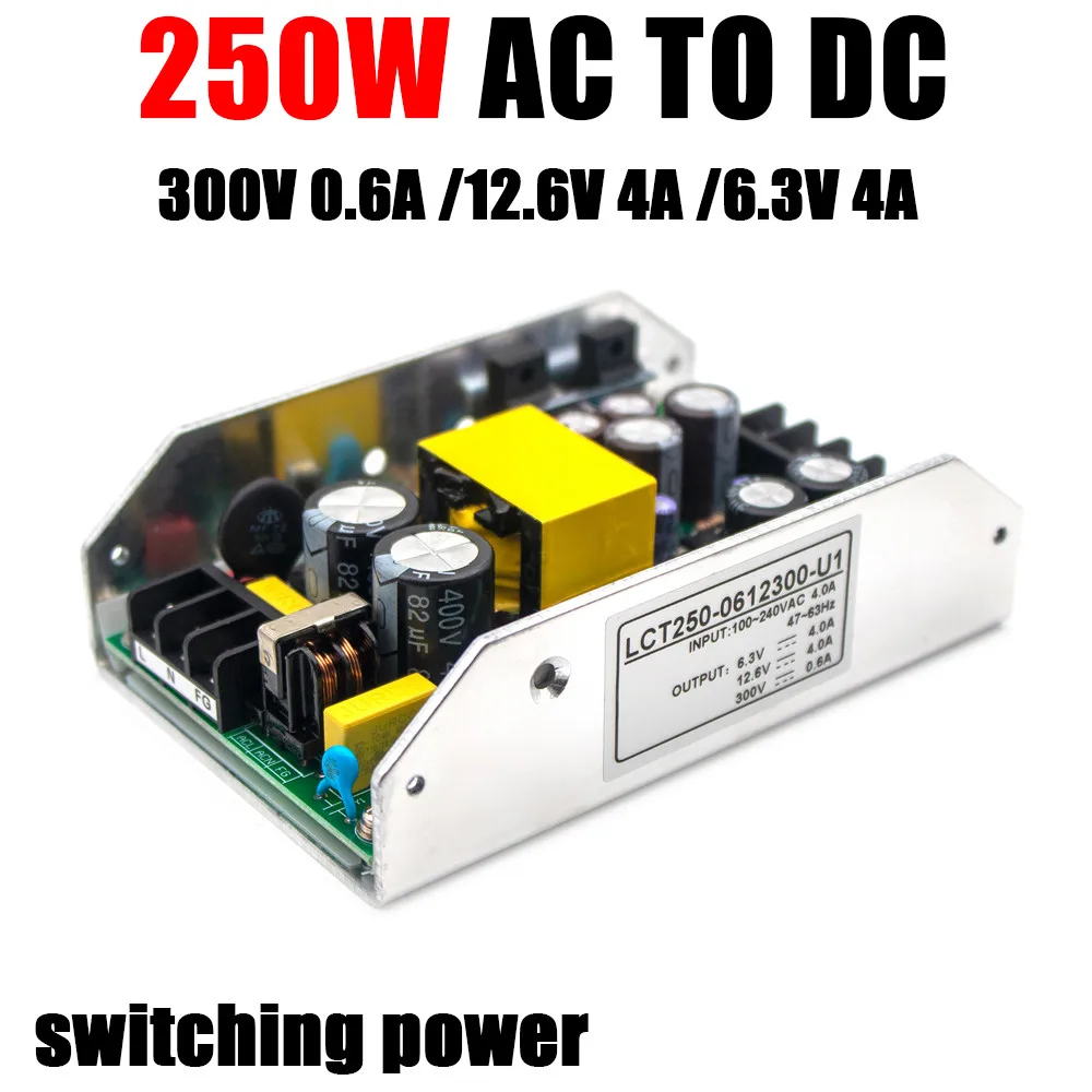 Máquina do Amplificador do Tubo de Vácuo Conversão de Tensão do Poder do Interruptor Poder do Interruptor 250w 300v 0.6a 12.6v 4a 6.3v 4a 110v 220v C.a. à C.c.
