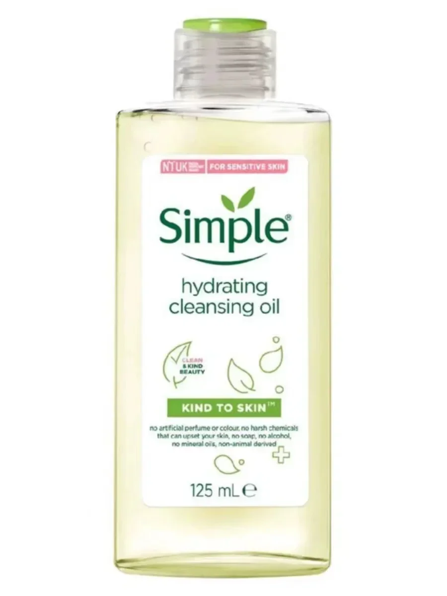 SIMPLE 125ml Cleansing Oil Deep Mild Makeup Remover For Sensitive Skin Gentle&Portable Rare Beauty Face Skincare Cosmetics