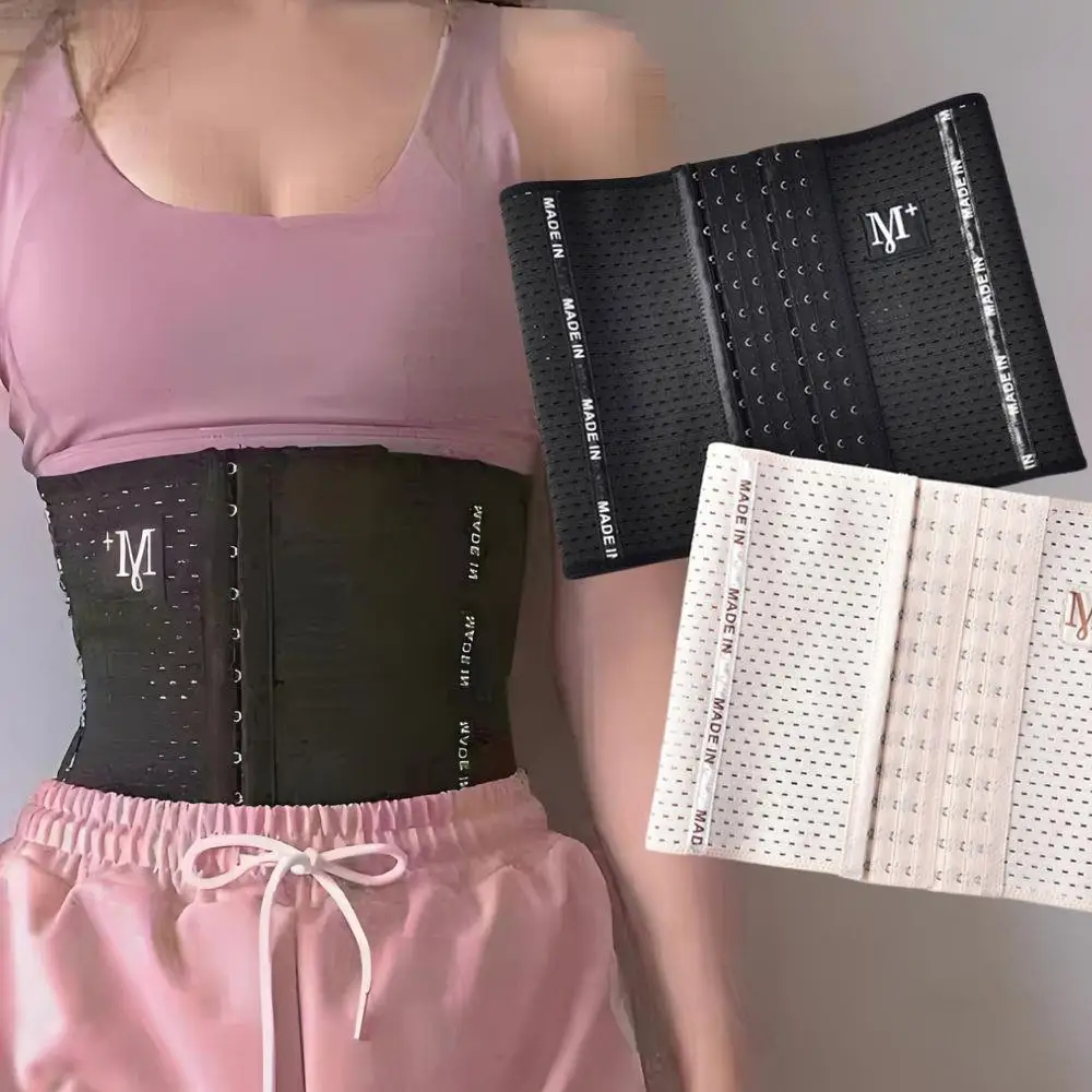 Plus Size Boned Waist Trainer Corset Women Slimming Weight Loss Corset Waistband Postpartum Band Sexy Bustiers Modeling Girdle