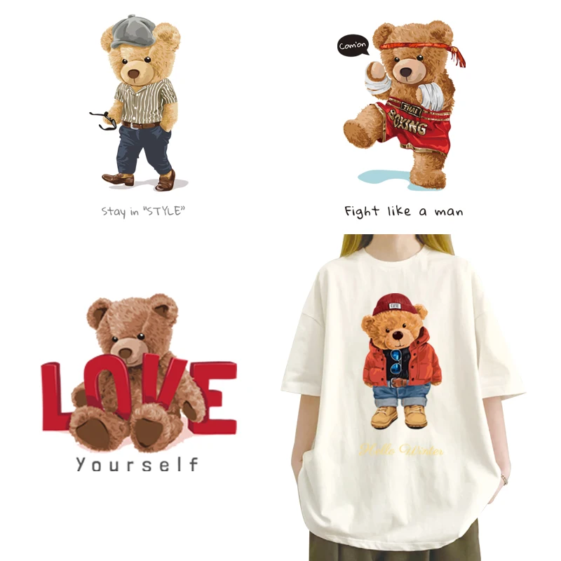 Teddy Bear Cute Car… - image