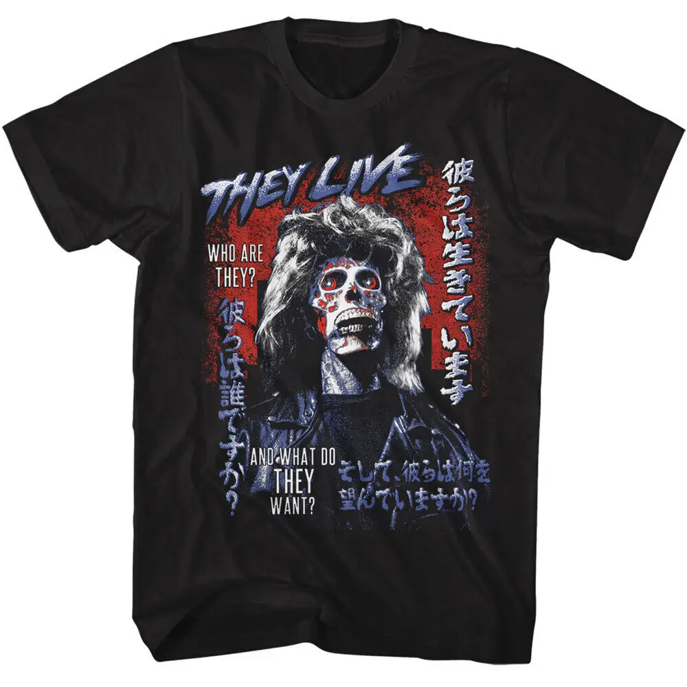 

John Carpenters Movie They Live Who Are They Japanese Poster Men's T Shirt