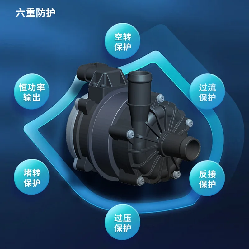 Car Control System Pump TA70E Ultrasonic Cleaning Machine Pump 24V Data Center Server Water Pump