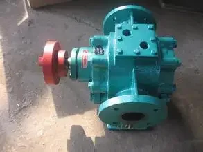 

Asphalt insulation pump Horizontal cast steel gear insulation pump