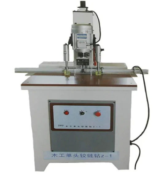 Single head Hinged hole Drill machine For Cabinet Drilling