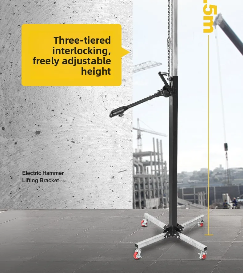 Electric hammer bracket lifting type telescopic thickened fixed shelf punching ceiling ceiling support rod universal
