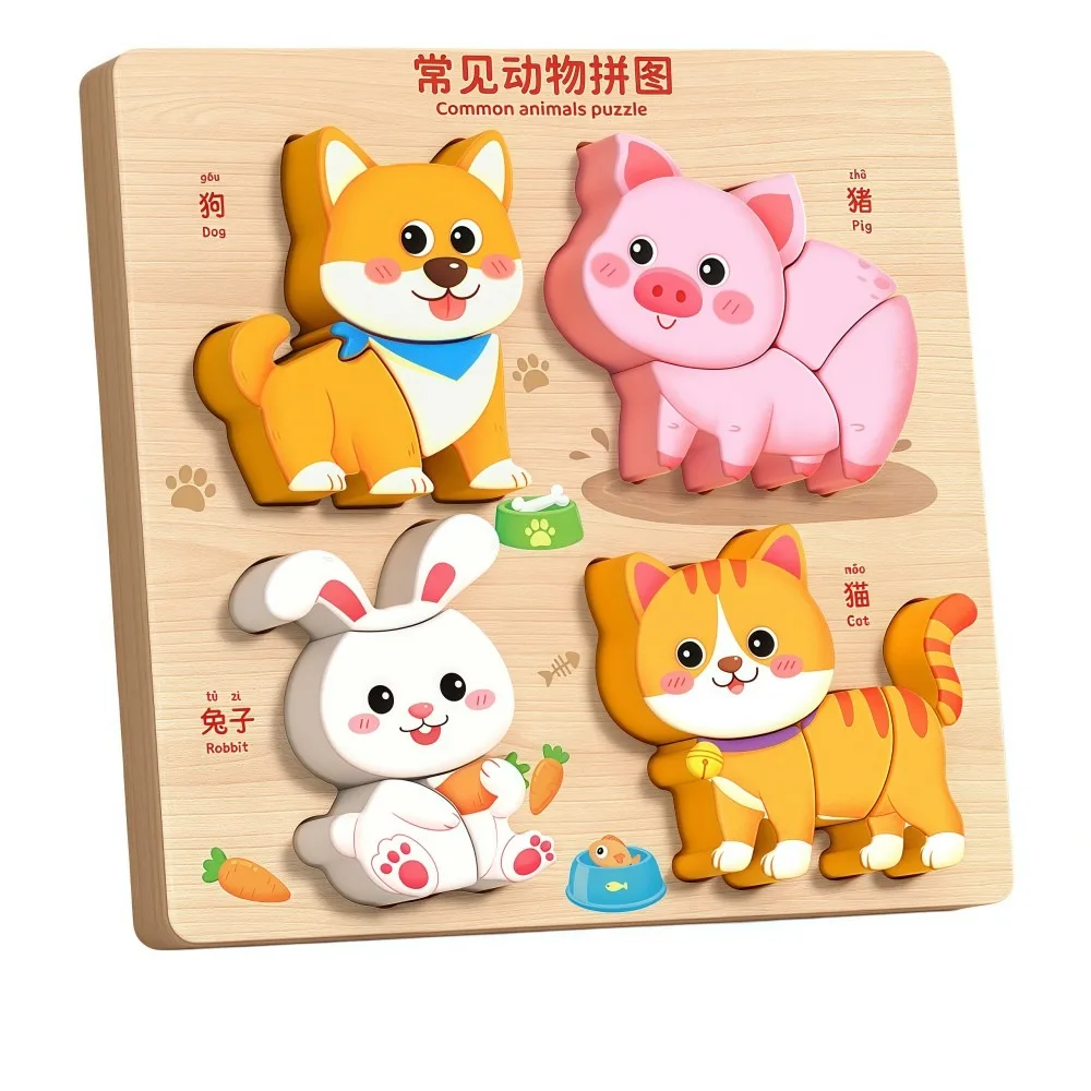 

Деревянные животные, познавательные головоломки, 4-в-1, строительные блоки с героями мультфильмов, игрушки, 3D, 32 узоры, детская игрушка Монтессори