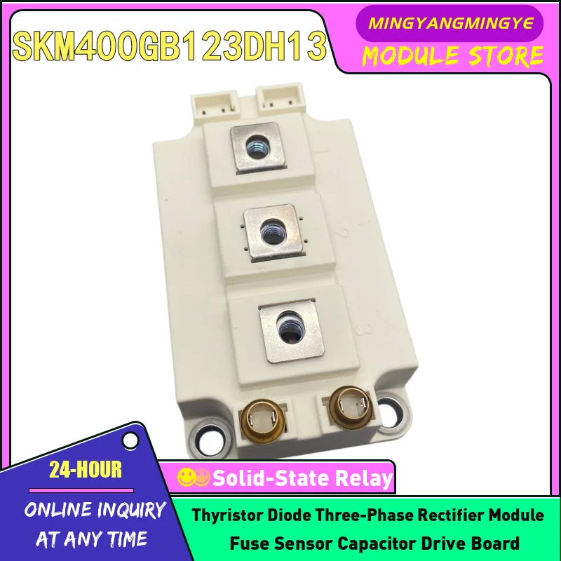 SKM150GB12T4GH13 SKM200GB12T4H13 SKM300GB12T4H13 SKM400GB12T4H13 SKM150GB123DH13 SKM200GB123DH13 SKM300GB123DH13 SKM400GB123DH13