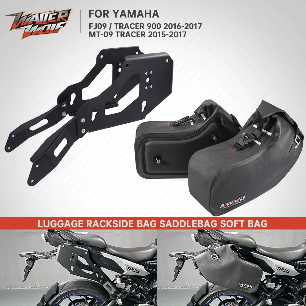 Motorcycle Side Bag Mount Bracket Rack For Yamaha MT-09 Tracer 900 FJ-09 MT09 FJ09 Tracer900 2015-2017 Storage Luggage Saddlebag